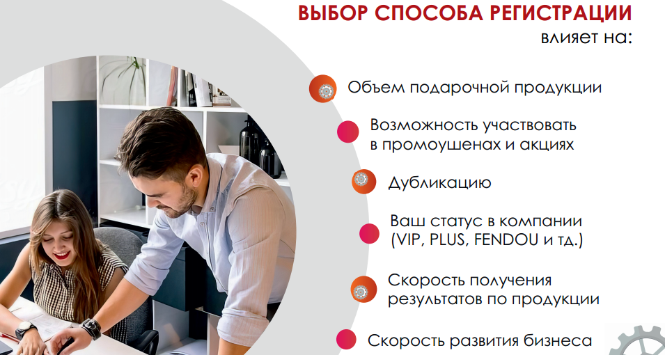 Термины и условные обозначения. Слайд 6