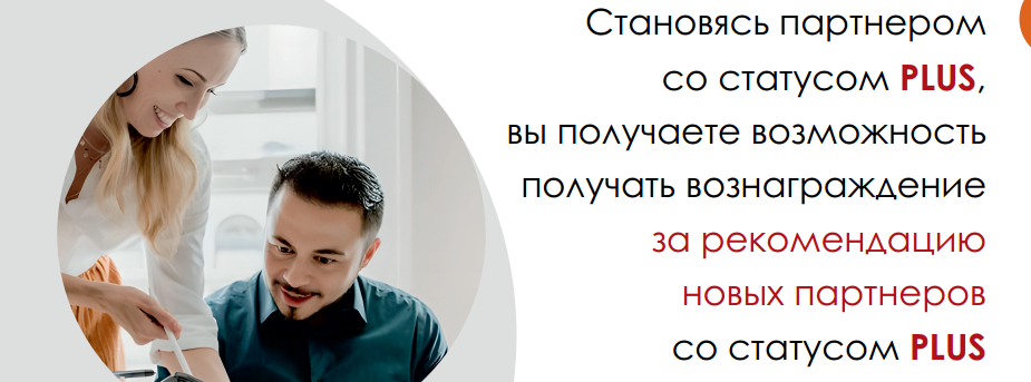 Стратегии SLF и FENDOU. Слайд 33