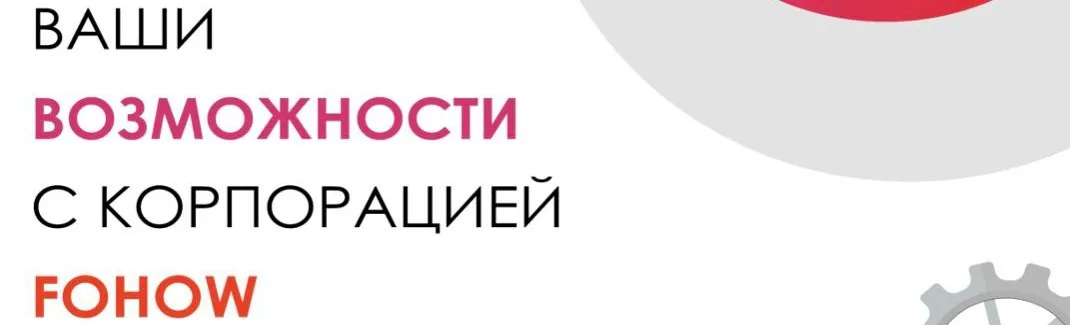 Итоги и визуальные материалы. Слайд 65