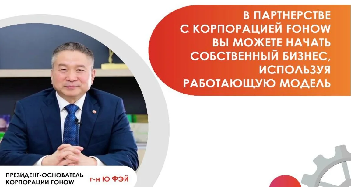 Итоги и визуальные материалы. Слайд 66