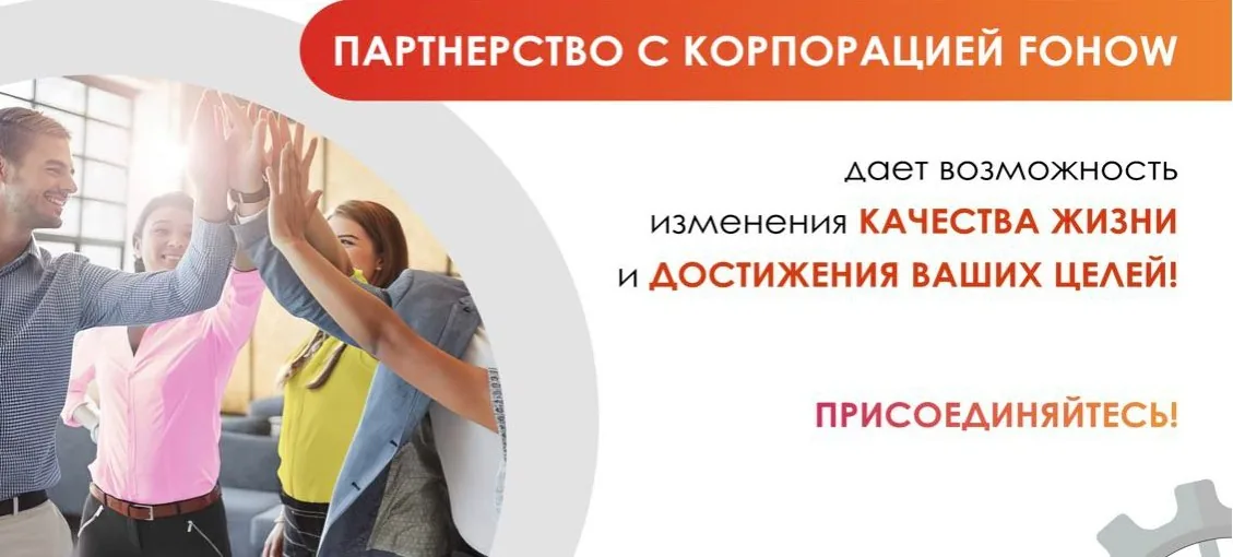 Итоги и визуальные материалы. Слайд 70
