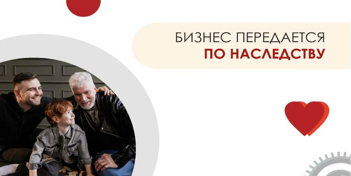 Итоги и визуальные материалы. Слайд 71