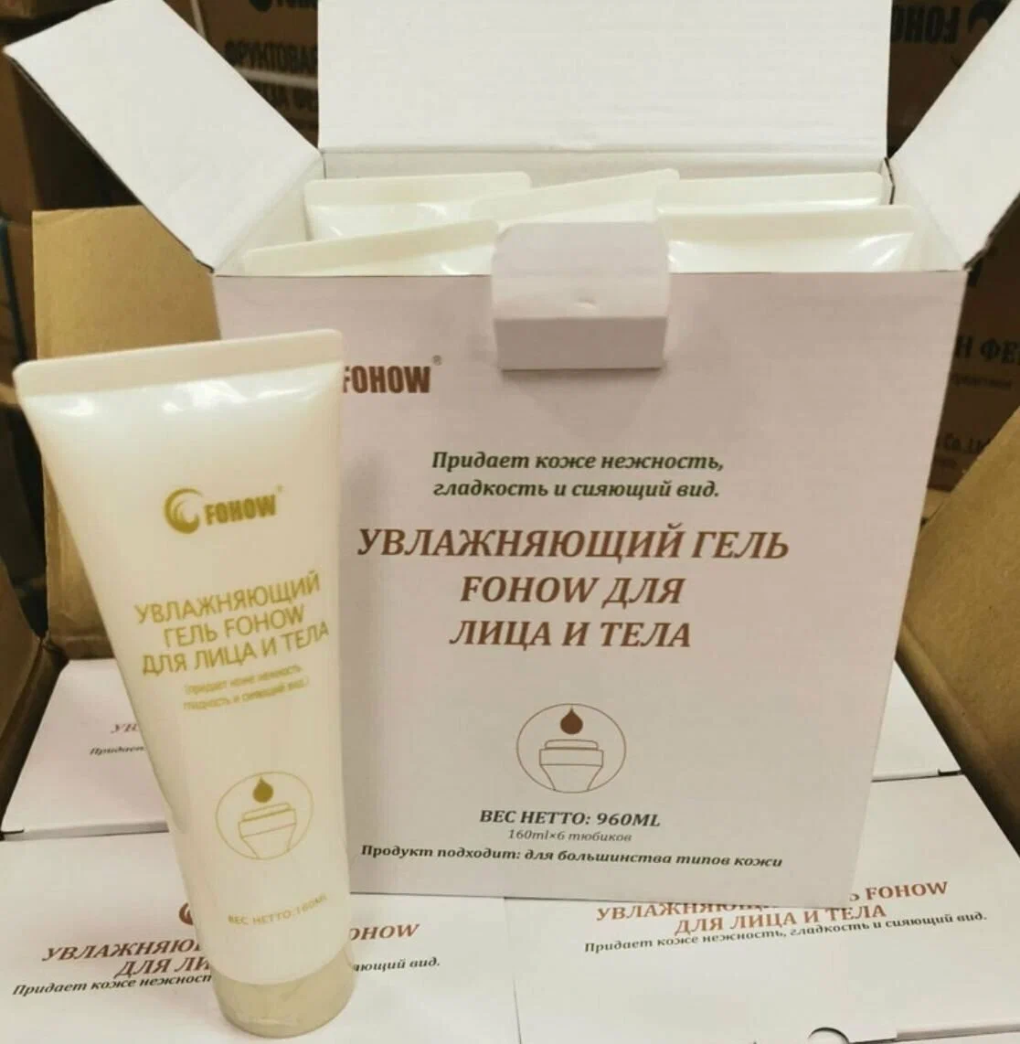 Увлажняющий гель Fohow с алоэ: состав и применение