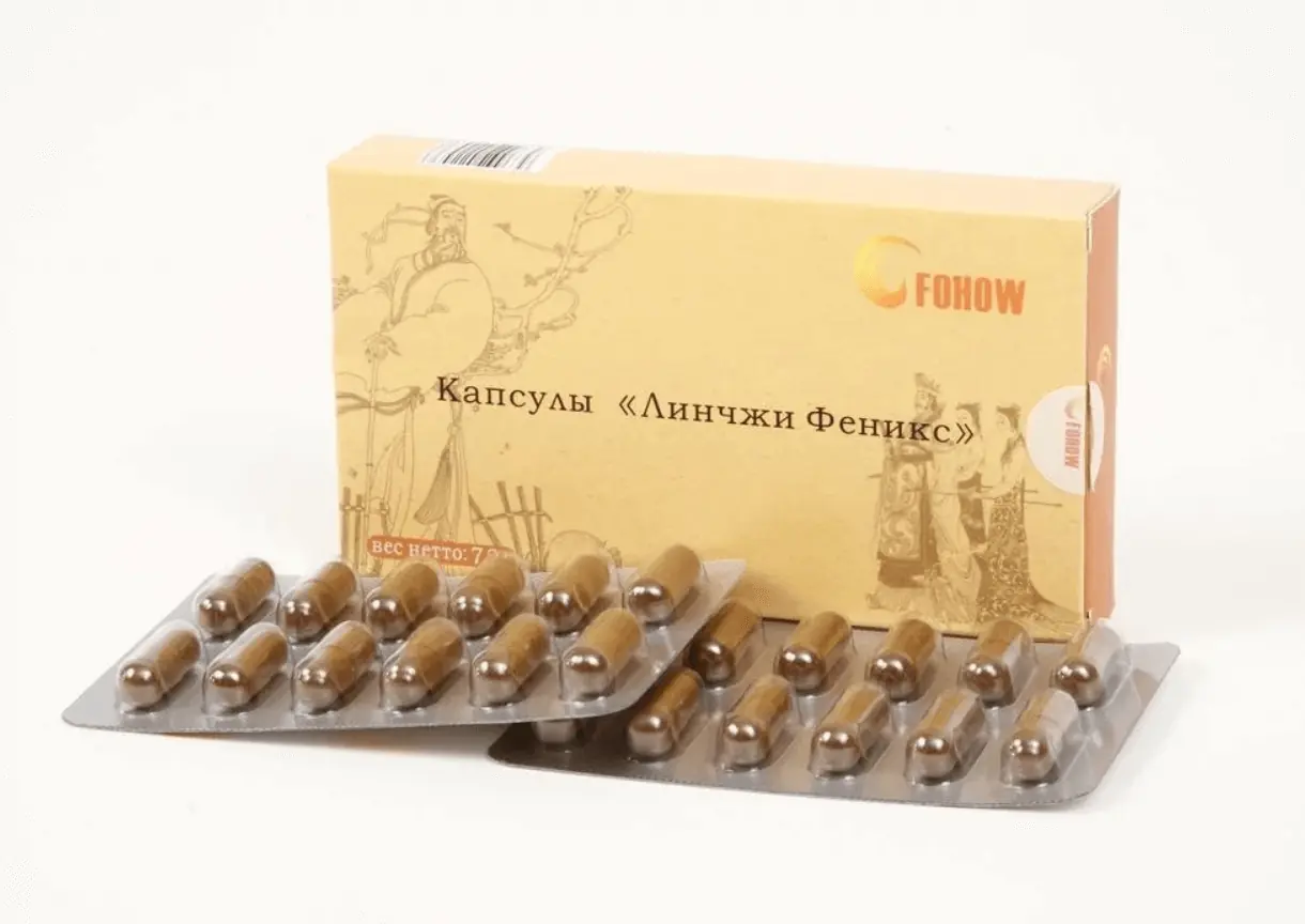 Как укрепить иммунитет: советы и продукты Fohow