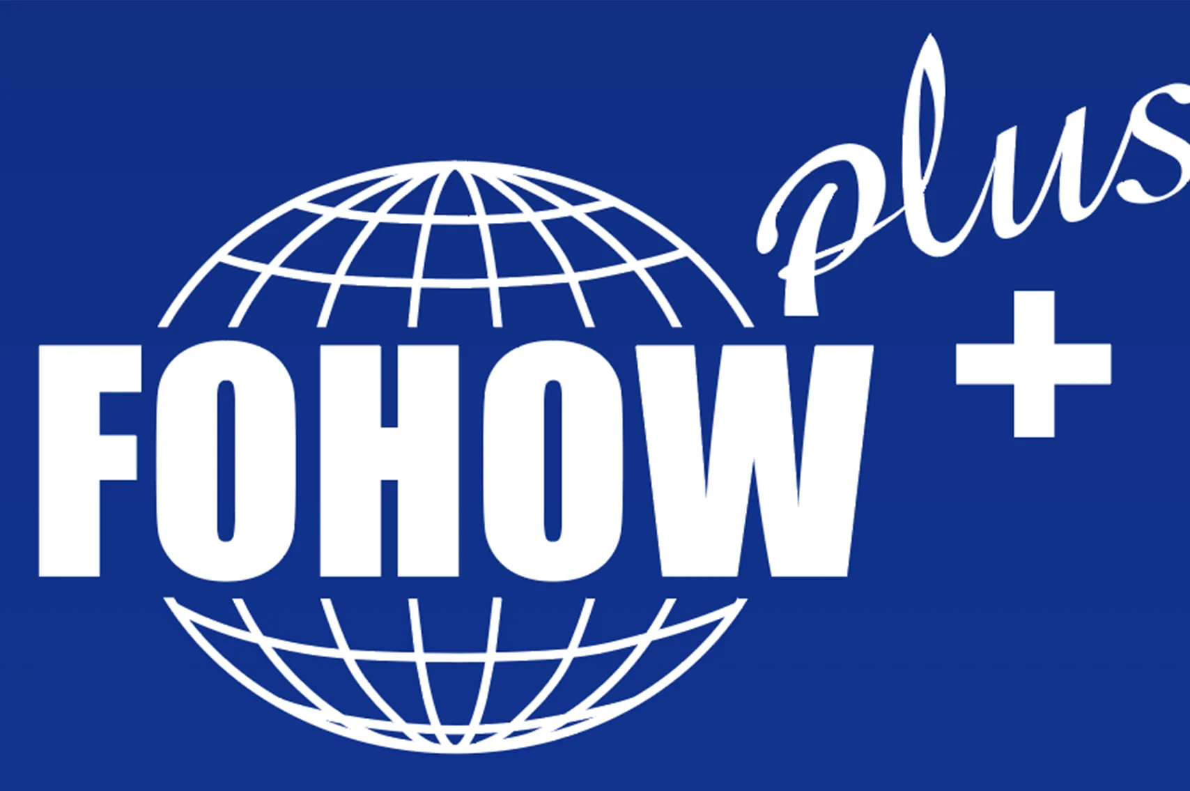 Fohow 2016: Fohow Plus и база в Наньяне